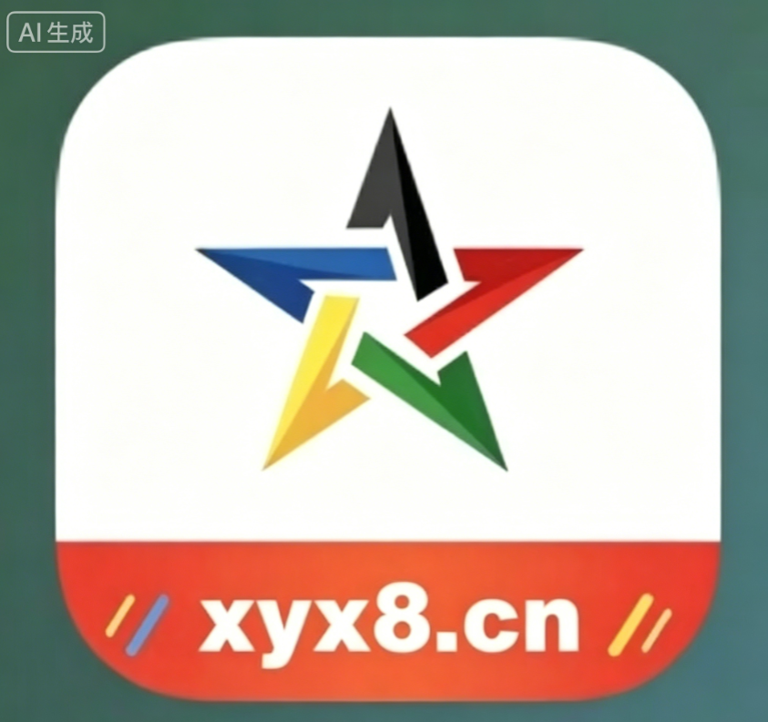 幸运星应用图标
